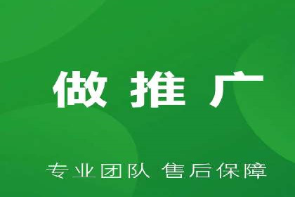 百度推广优化实战案例，助力企业突破瓶颈