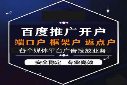 sem竞价推广托管：从零到一的成长历程