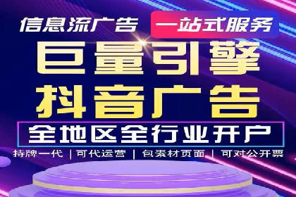 案例解读：如何实现百度推广转化率提升